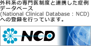 NCD